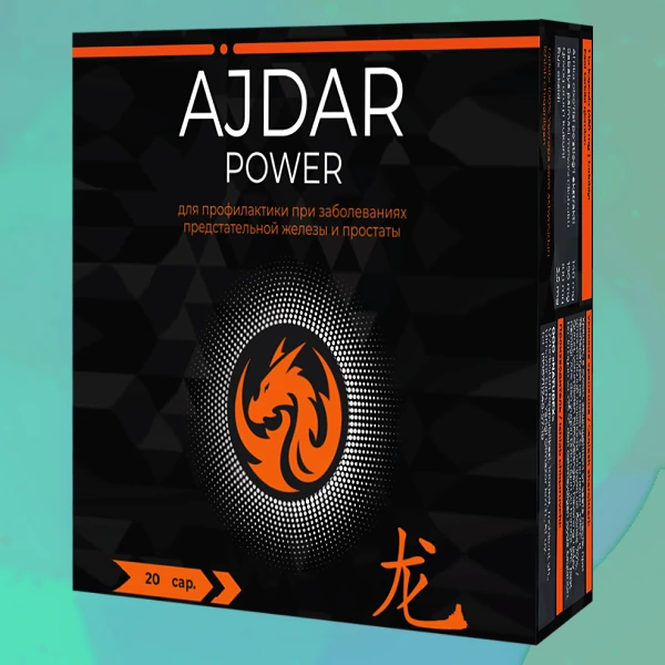 Ajdar Power