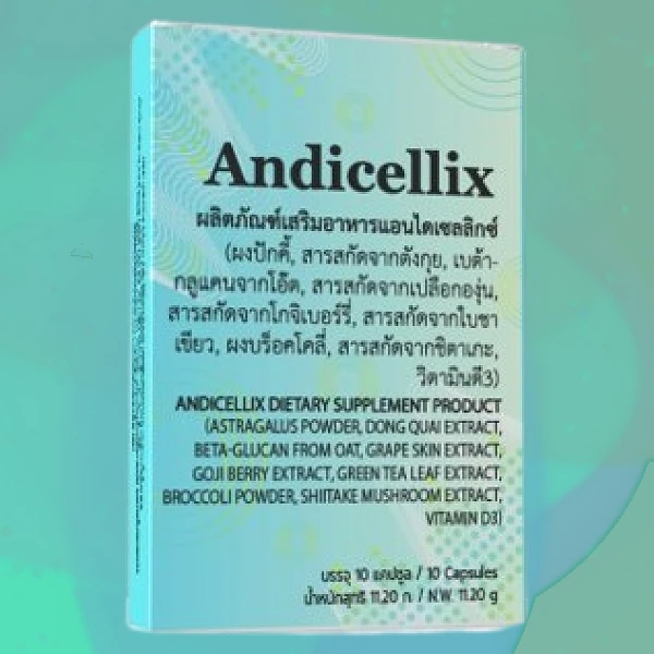 Andicellix