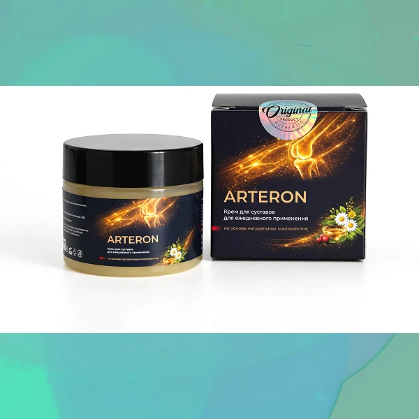 Arteron