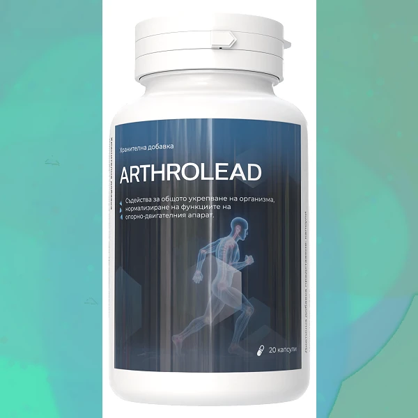 ArthroLead