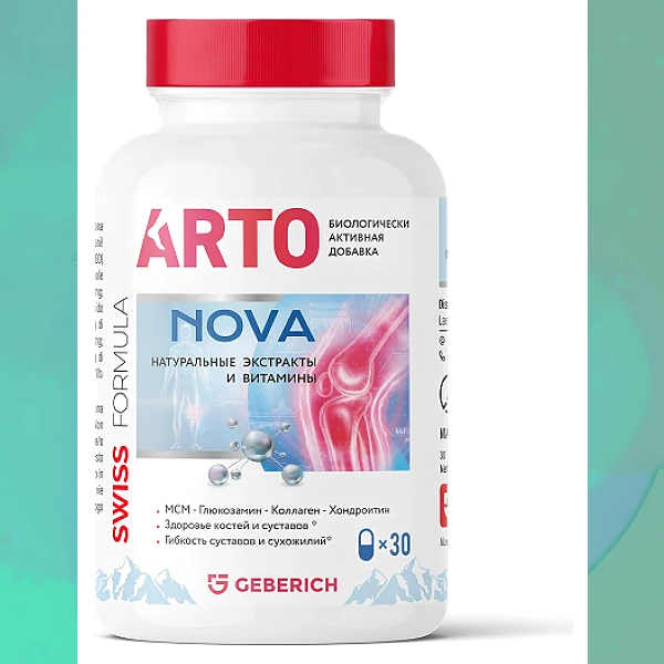 Artonova