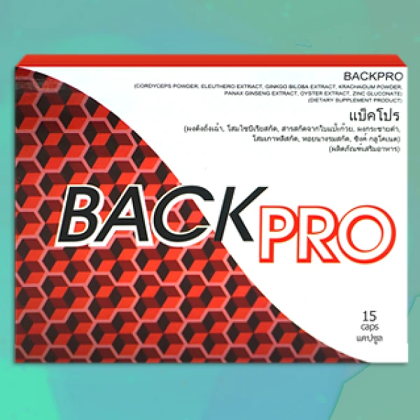 Back-Pro