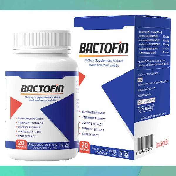 Bactofin