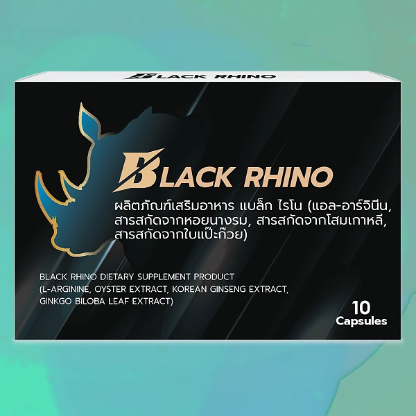Black Rhino