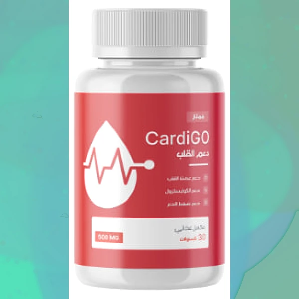 CardiGO