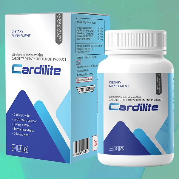 Cardilite