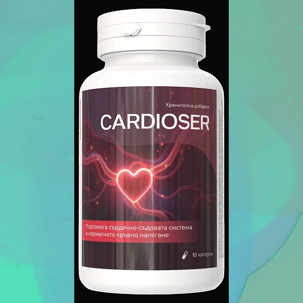 Cardioser