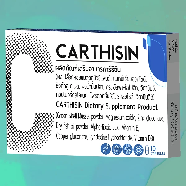 Carthisin