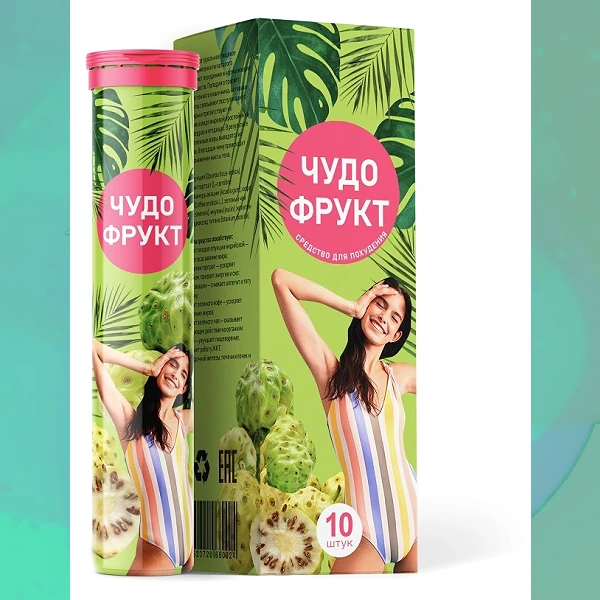 Чудо Фрукт