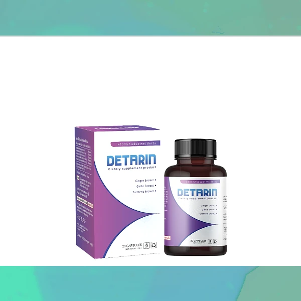 Detarin