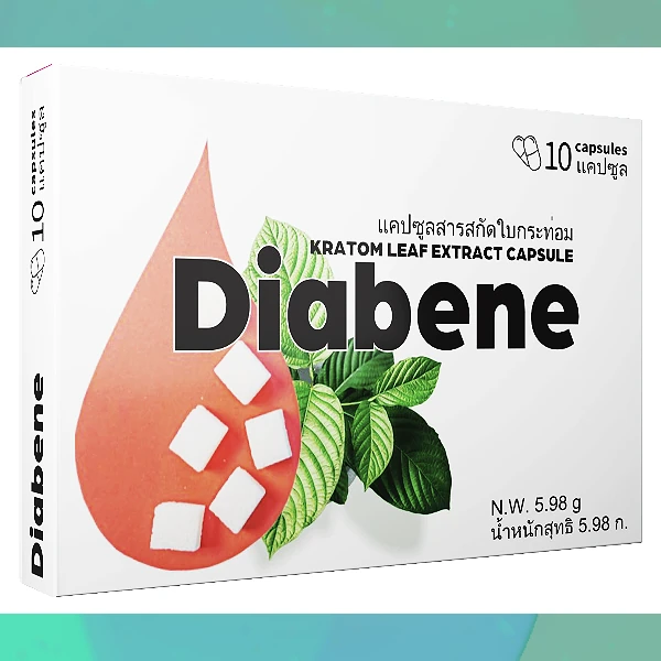 Diabene