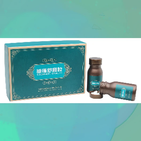 Diabetes Tablet