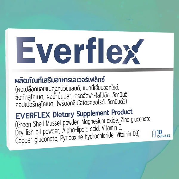 Everflex