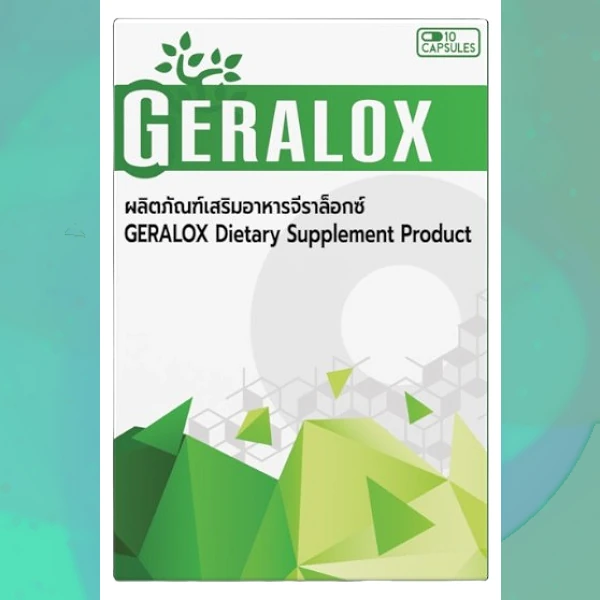Geralox