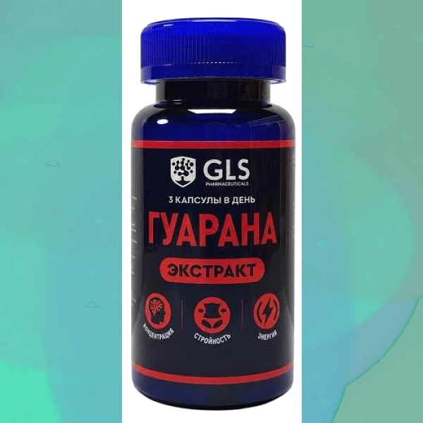 Guarana