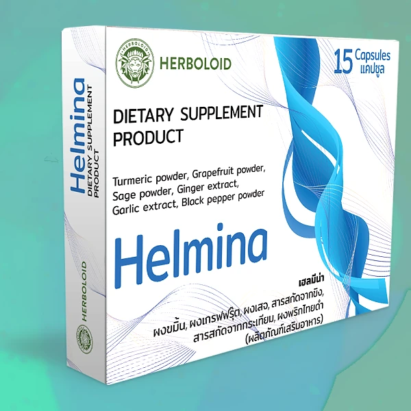 Helmina