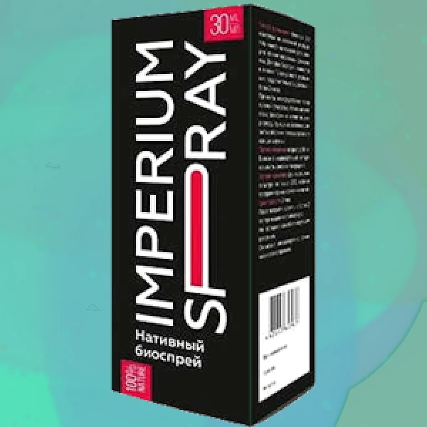 Imperium Spray