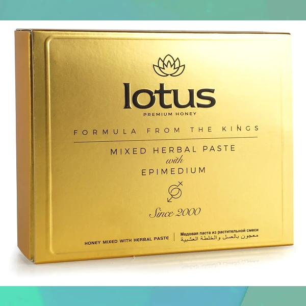 Lotus