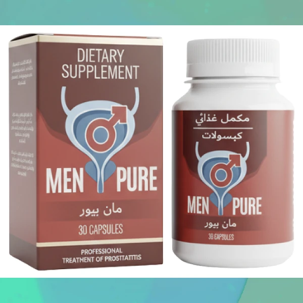 Men Pure