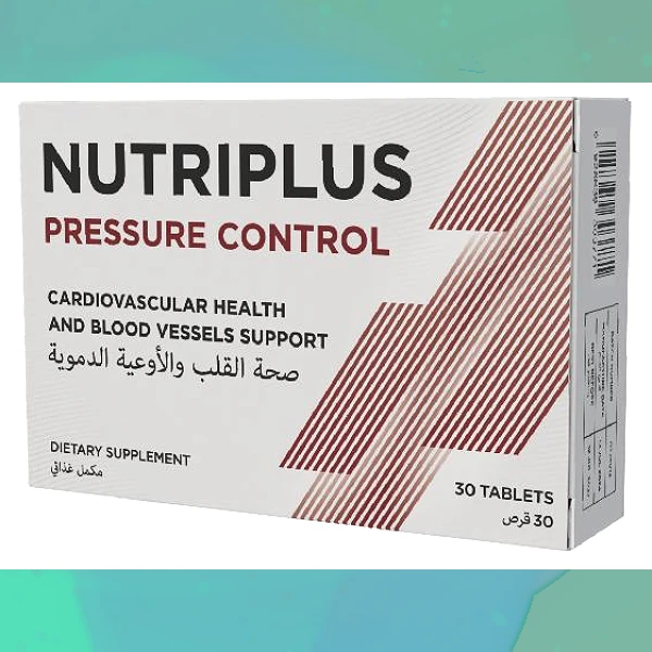 Nutriplus Pressure Control
