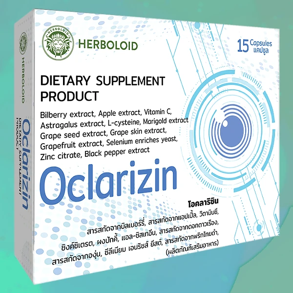Oclarizin