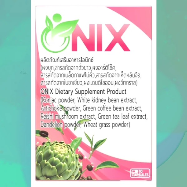 Onix