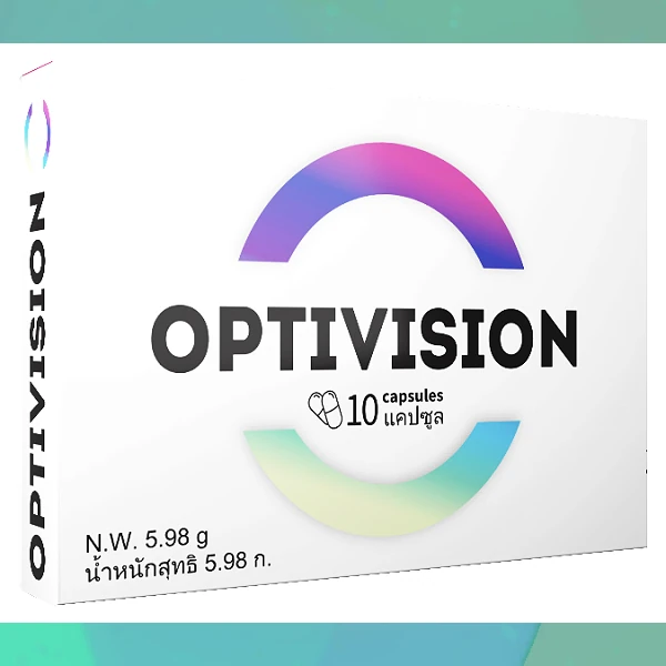 Optivision