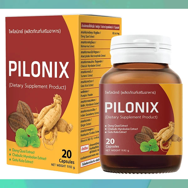 Pilonix