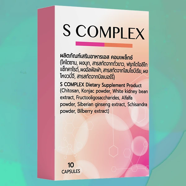 S-Complex