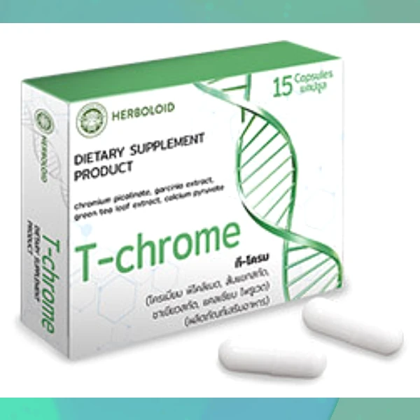 T-Chrome