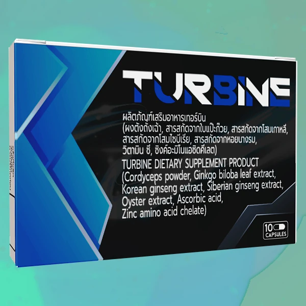 Turbine