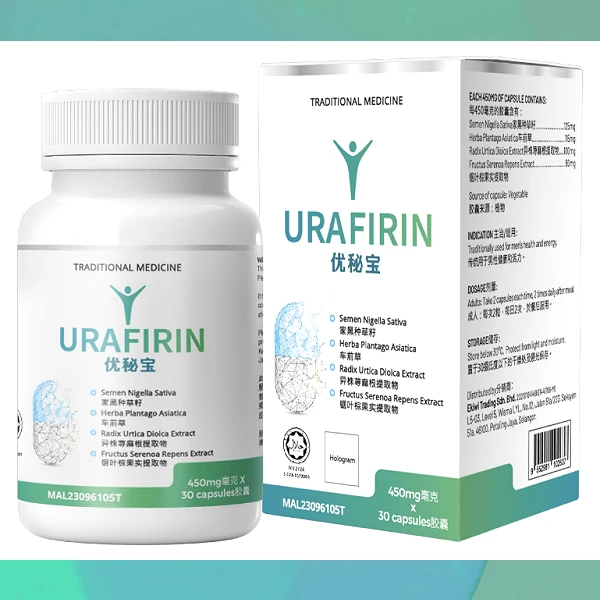Urafirin