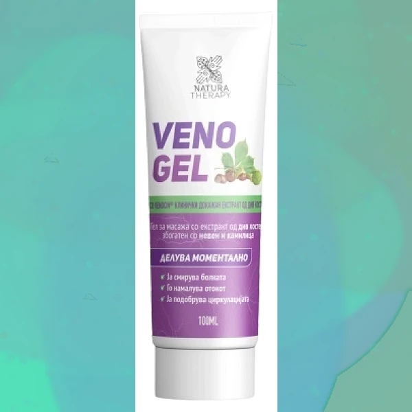 Veno Gel