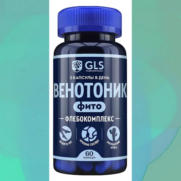 Венотоник Флебокомплекс