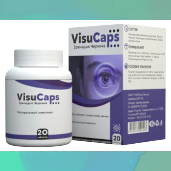 Visu Caps